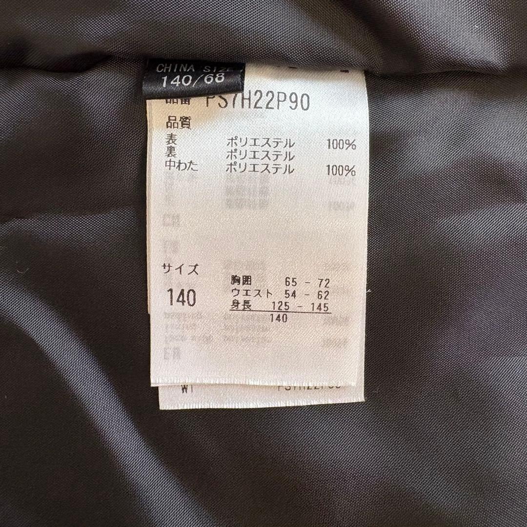 【phenix】スキーウェア上下セット★140