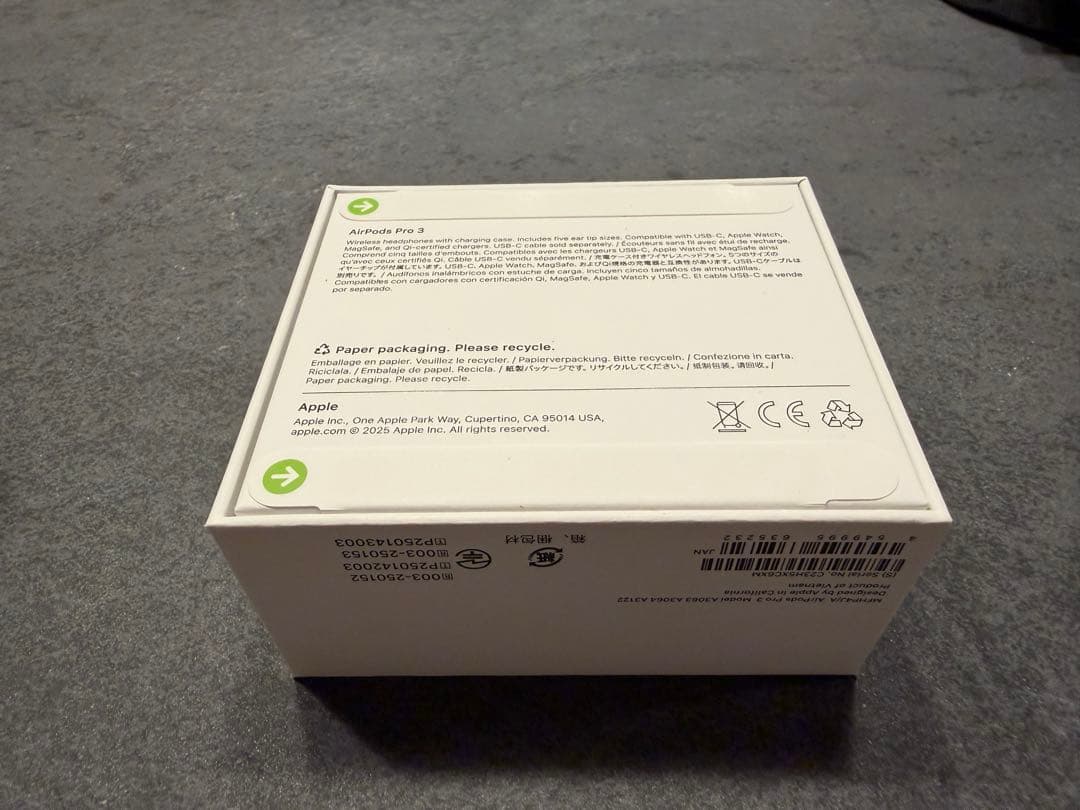 AirPods Pro 3 本体　新品・未使用