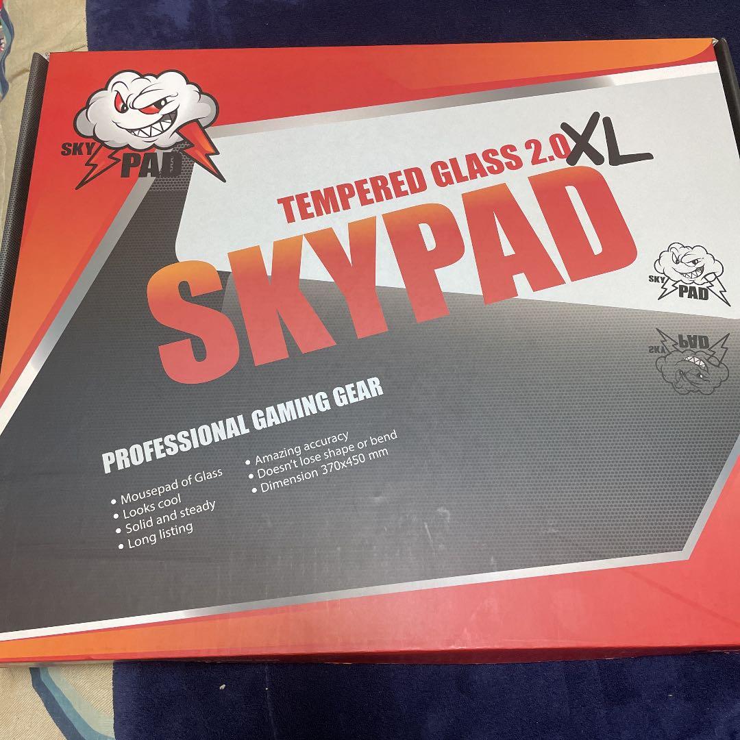 その他 Skypad grass 2.0 XL