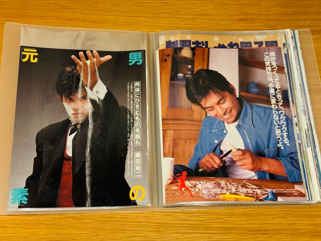m*a様 織田裕二 切り抜き109枚 無印良品クリアファイル入り