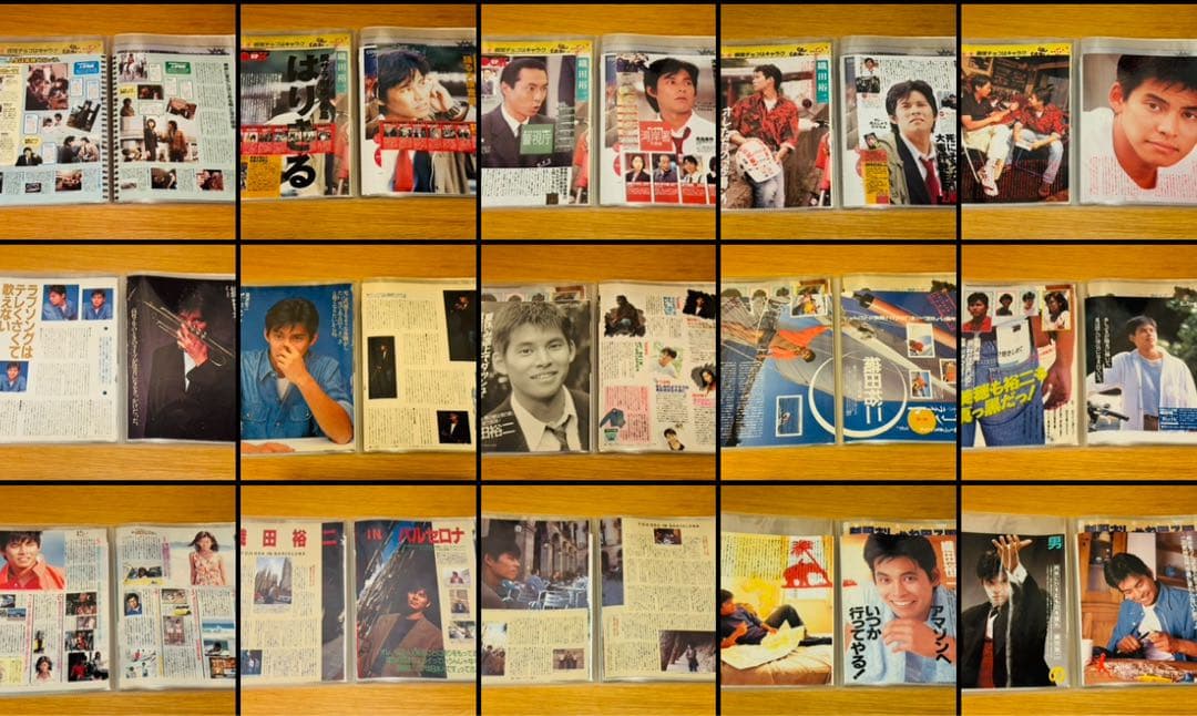 m*a様 織田裕二 切り抜き109枚 無印良品クリアファイル入り