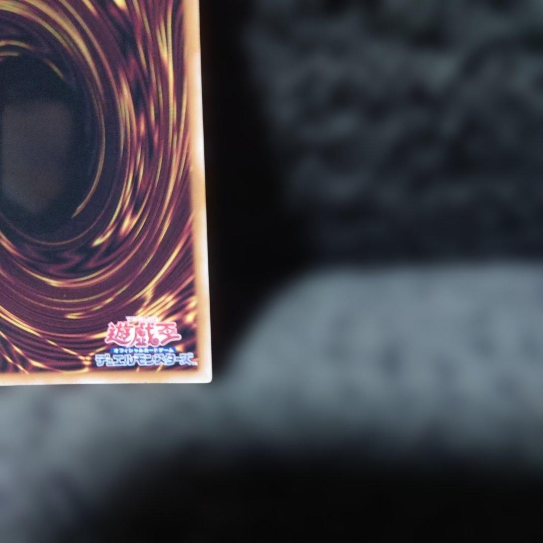 遊戯王OCG　M∀LICE　March　Hare クオシク