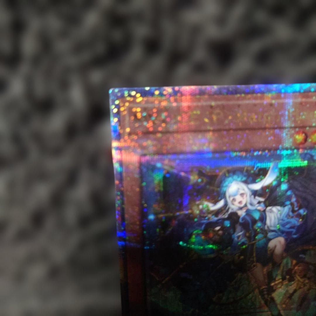 遊戯王OCG　M∀LICE　March　Hare クオシク