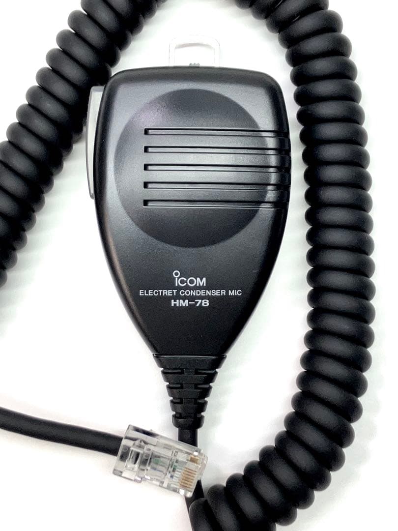 アイコム IC-381D 30w アマチュア無線機　アマチュア無線