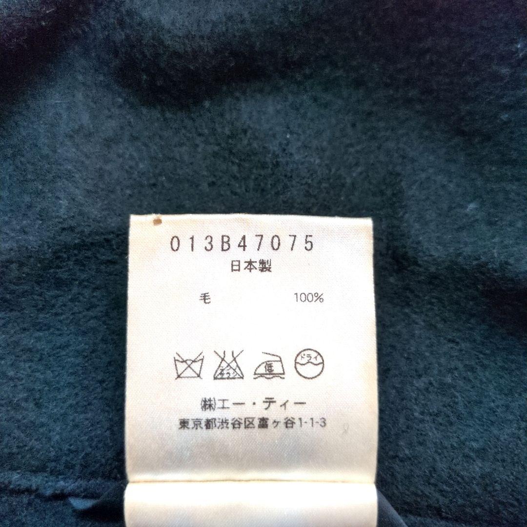 亘　エーティー A/T　レディースベスト　ブラック　毛100％　サイズＦ