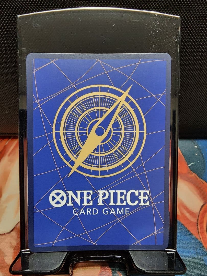 お*ゃ様 カイドウ　SP2枚セット