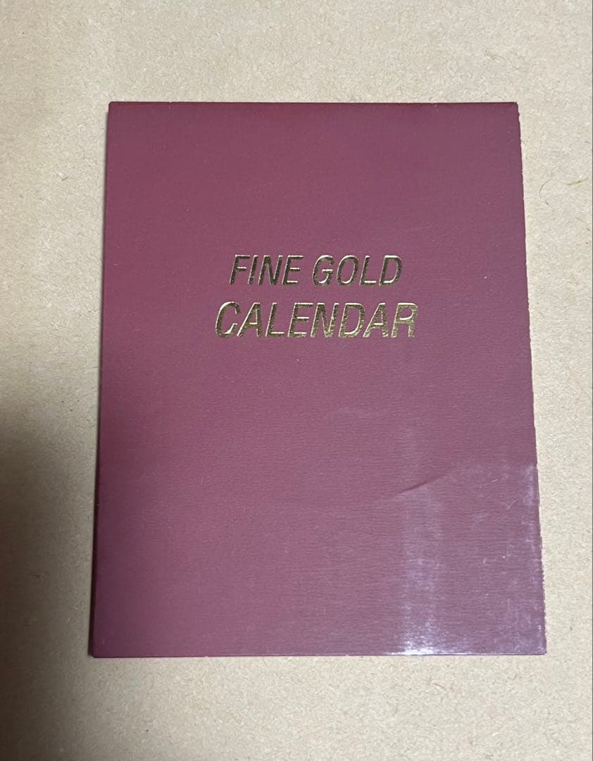 サンリオ　ハローキティ　純金カレンダー 0.5g