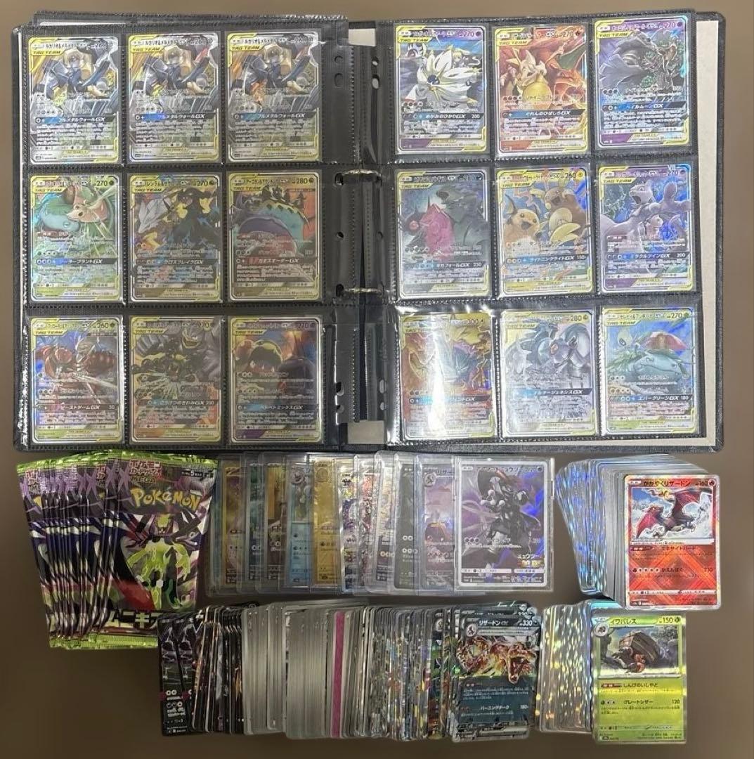 ま*ん様 ポケカまとめ売り ポケモンカードまとめ売り 引退品