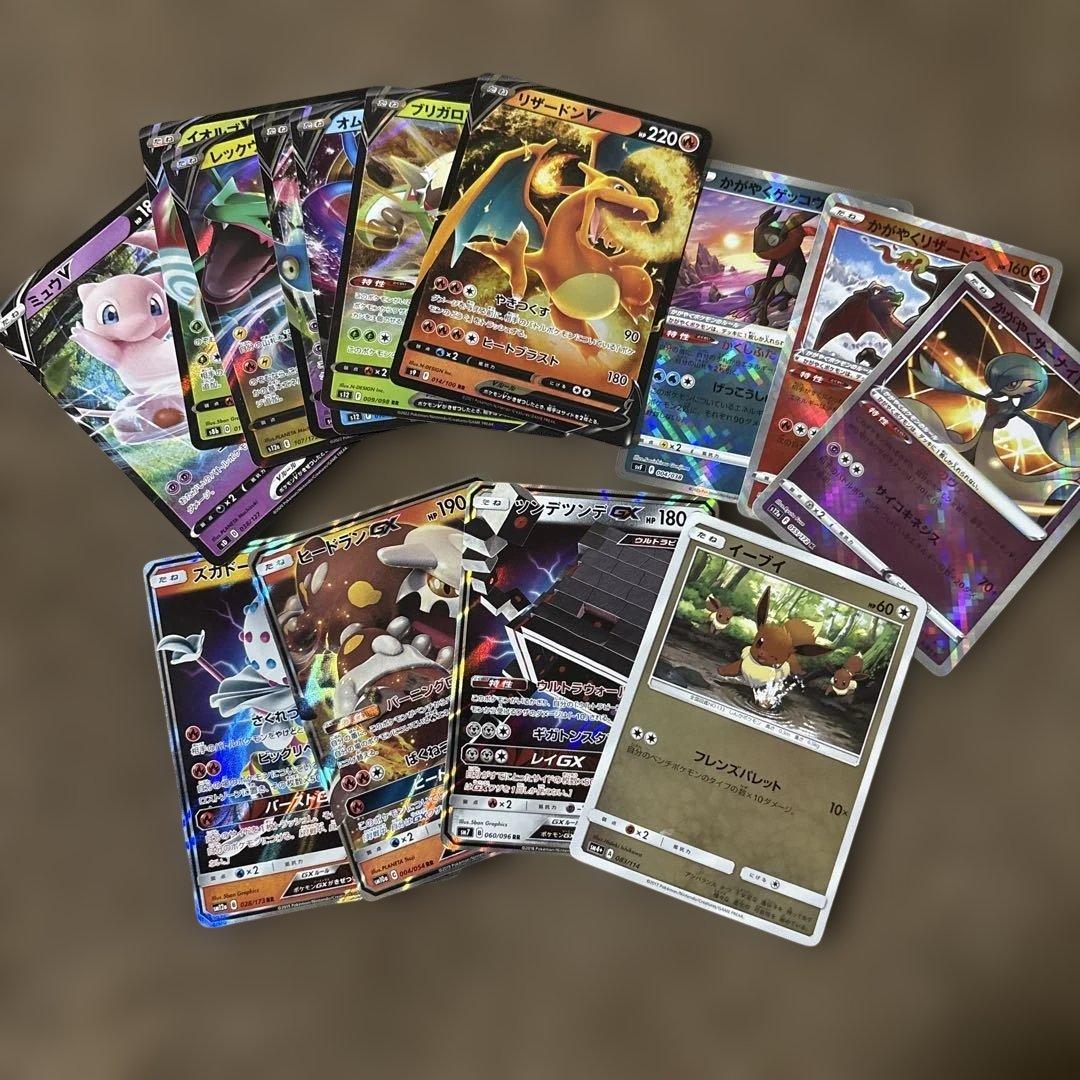 ま*ん様 ポケカまとめ売り ポケモンカードまとめ売り 引退品