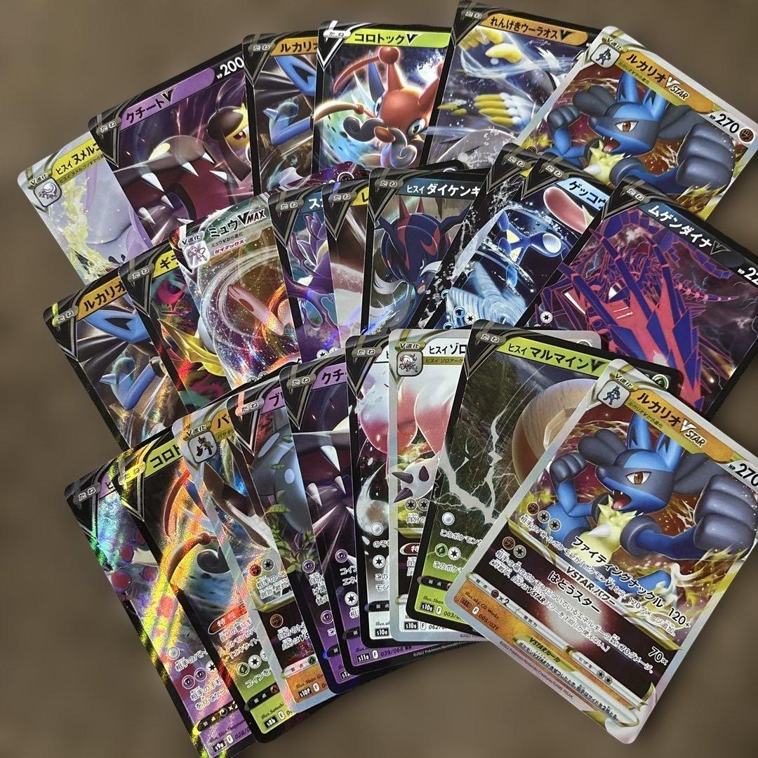 ま*ん様 ポケカまとめ売り ポケモンカードまとめ売り 引退品