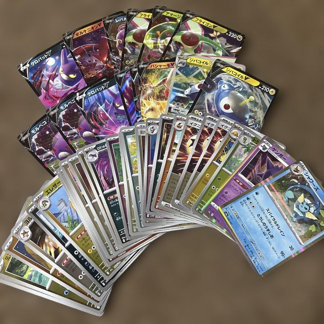 ま*ん様 ポケカまとめ売り ポケモンカードまとめ売り 引退品