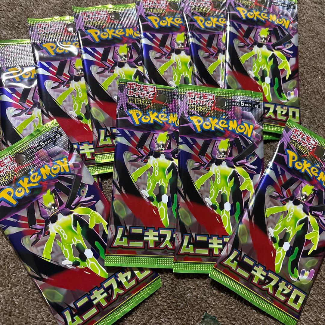 ま*ん様 ポケカまとめ売り ポケモンカードまとめ売り 引退品