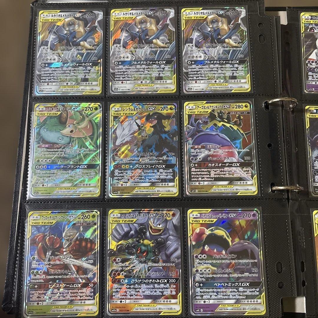 ま*ん様 ポケカまとめ売り ポケモンカードまとめ売り 引退品