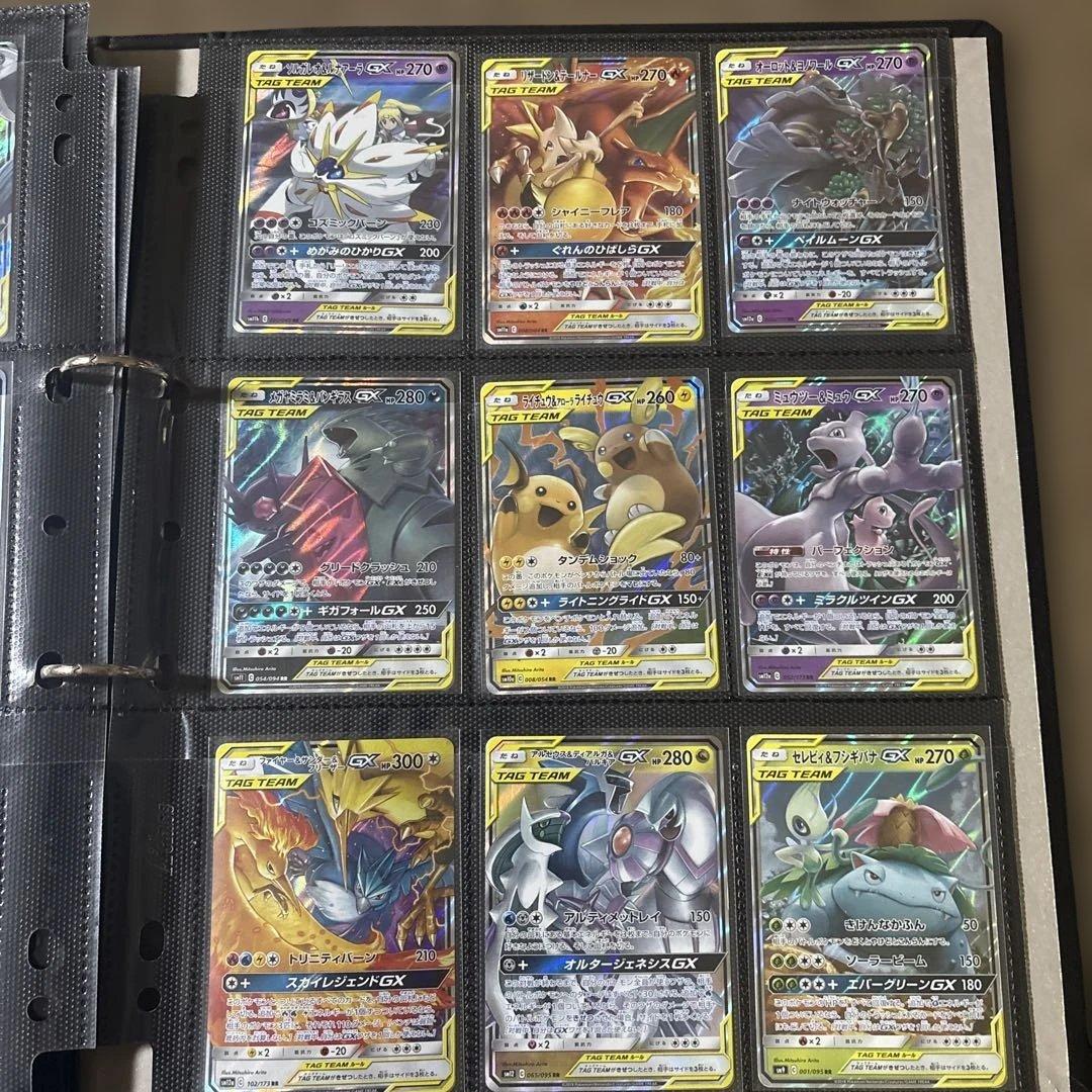 ま*ん様 ポケカまとめ売り ポケモンカードまとめ売り 引退品