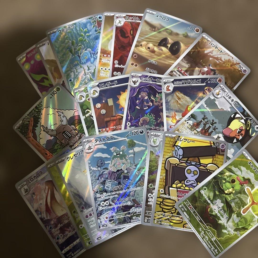 ま*ん様 ポケカまとめ売り ポケモンカードまとめ売り 引退品