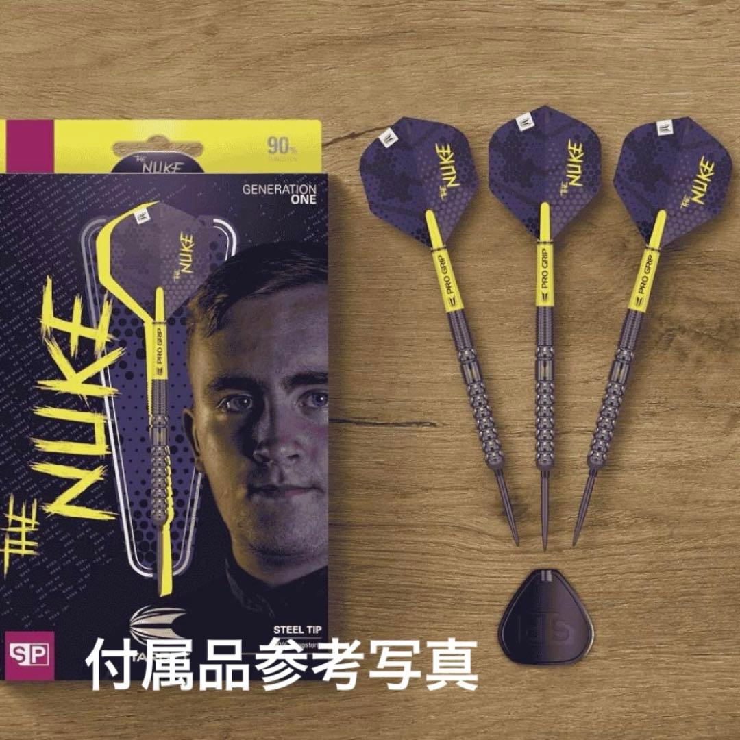 ルーク リトラー G1 23g ターゲット ダーツ　ロングポイント付き！