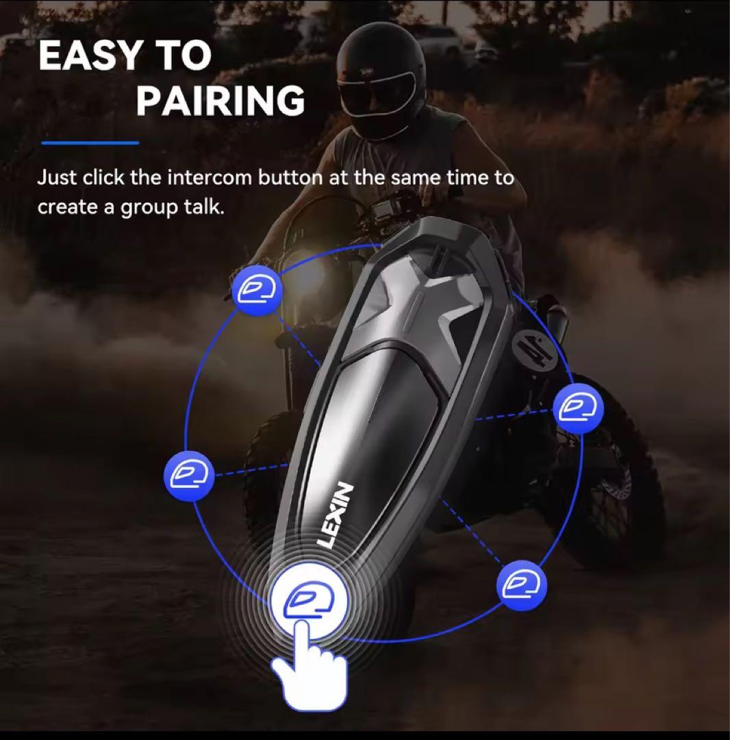 バイク用インカム　LEXIN GTX