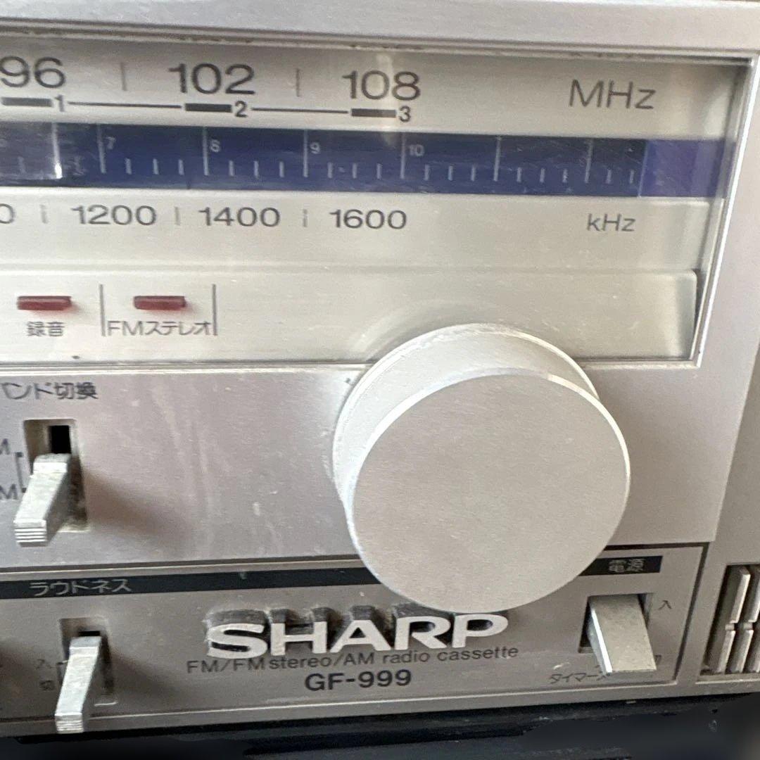 D*S様 SHARP ラジカセ GF-999