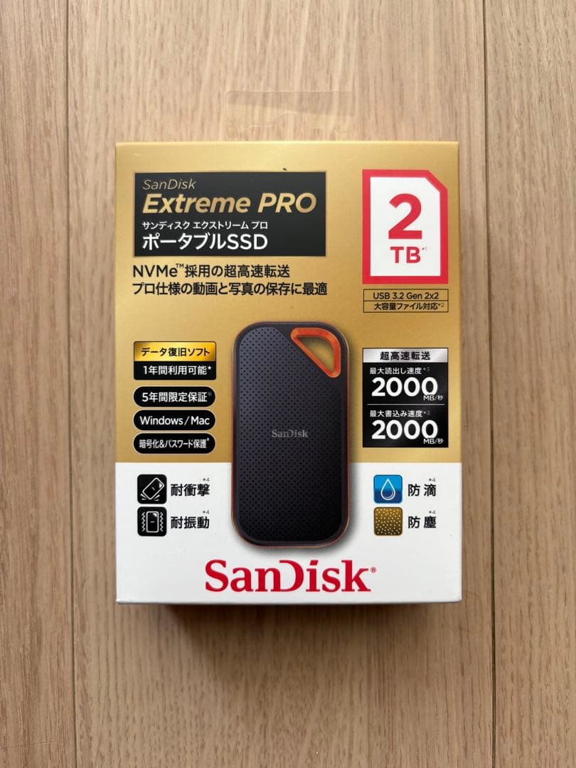 新品未開封 サンディスク エクストリーム プロ ポータブルSSD - 2TB
