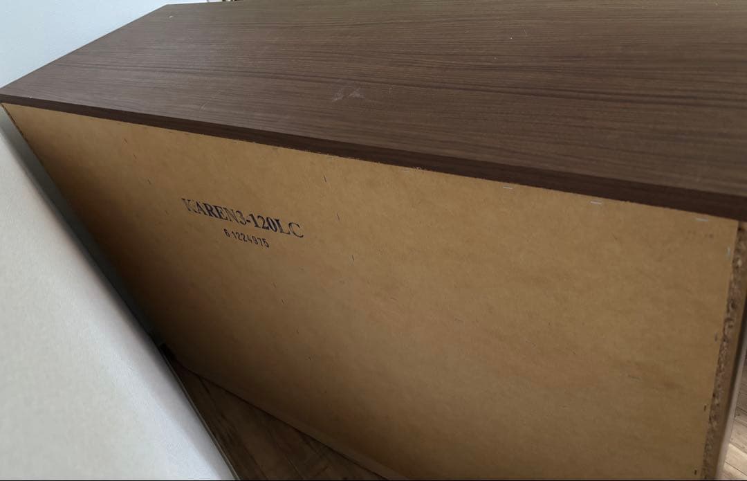 引き出し収納　洋服タンス　ローチェスト ランダム　120LC ニトリ