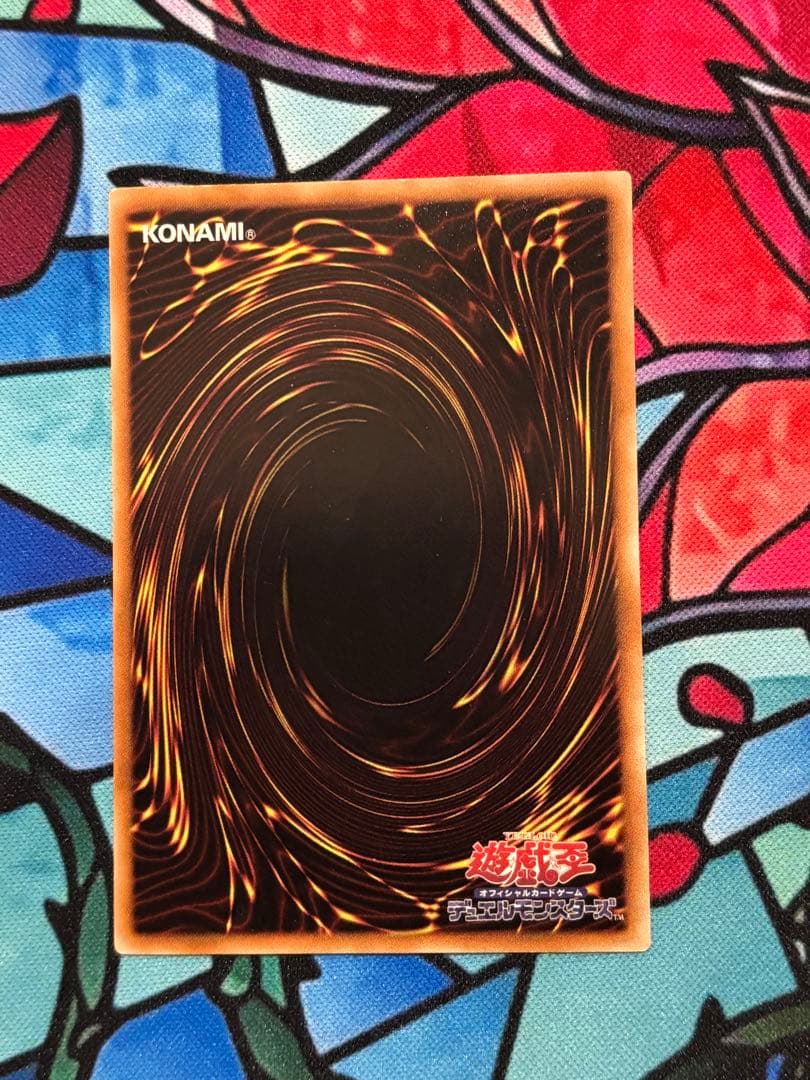 M*A様 遊戯王 【良品~準美品】シグナー竜レリーフ6点セット おまけ付き