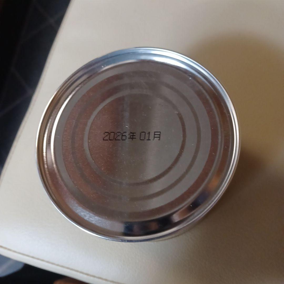 山政小山園 150g缶　新品宇治抹茶