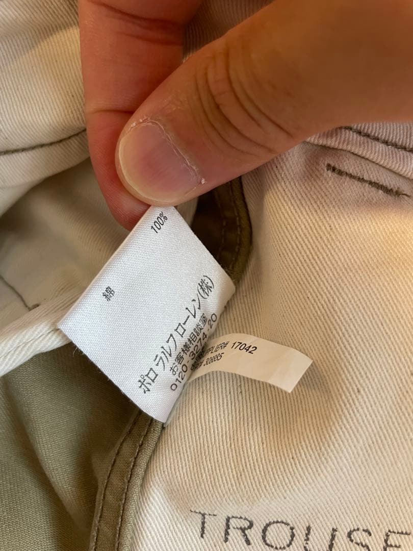 RRL ダブルアールエル チノパン フィールドチノ　30×30