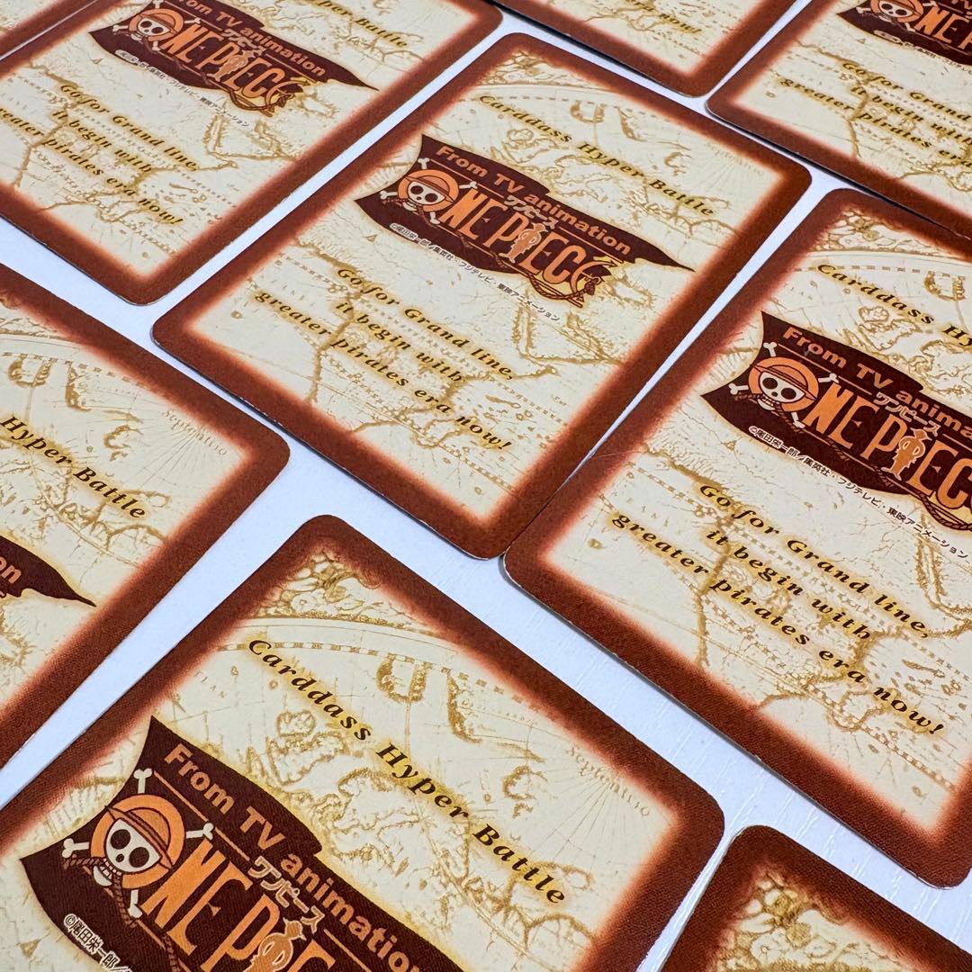 ワンピース カードダス ハイパーバトル ジャンプフェスタ2001 13枚