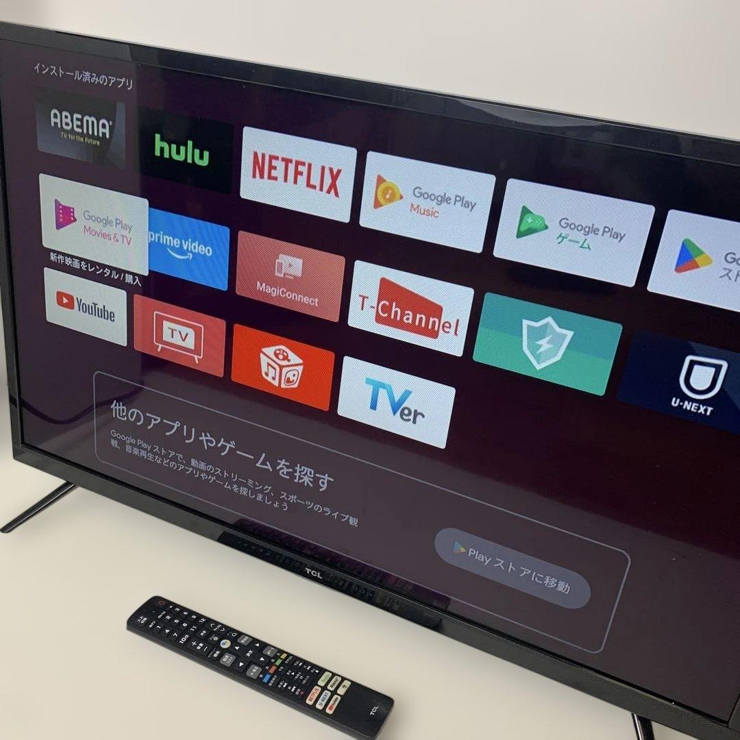 ❗綺麗 ☀ TCL 32型④ 機能満載 スマートテレビ Android☀2021