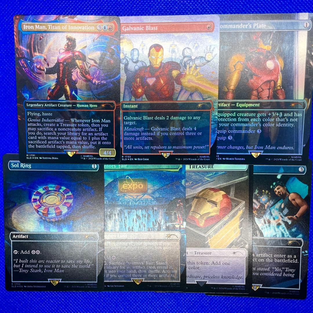 【Foil】MTG Secret Lair Iron Man 7枚セット