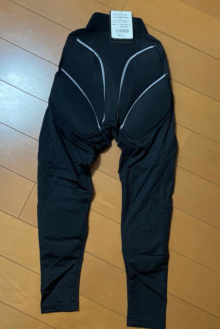 ICEPARDAL スノーボードウェアセット(ヒップガード付き)