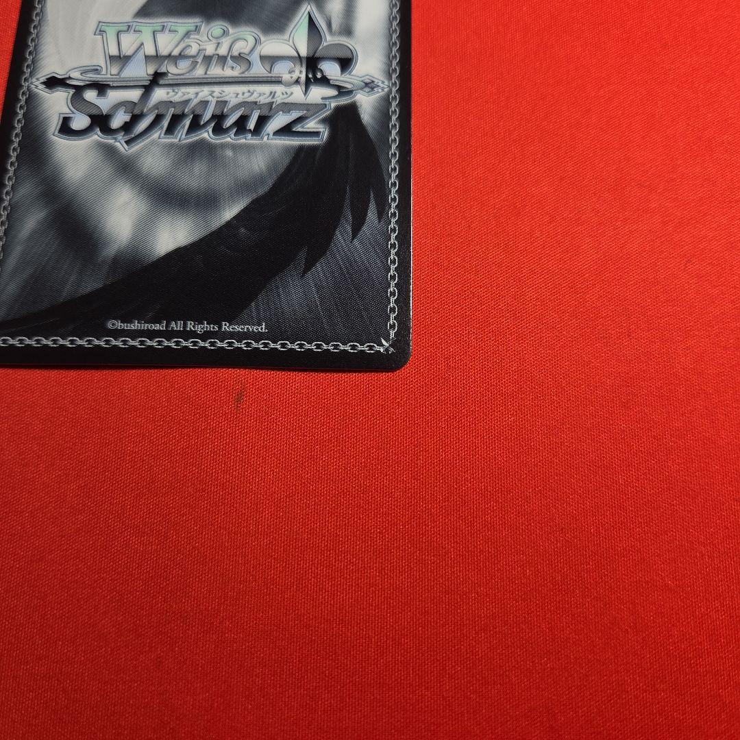 ヴァイスシュヴァルツ 高松燈 SP 中国版限定イラスト