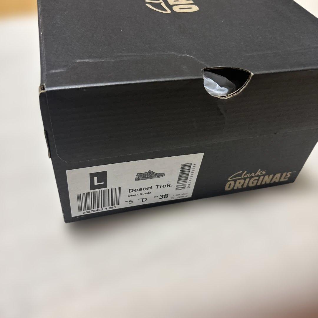 Clarks Originals ブラック Desert Trek ケア用品付き