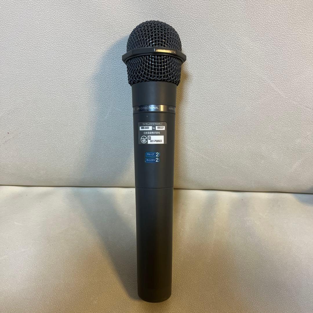 UNI-PEX ワイヤレスマイク WM-8400