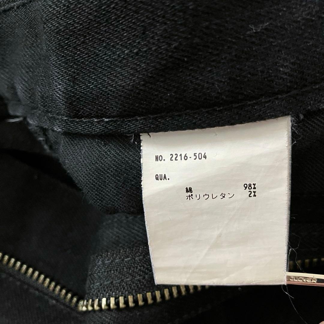 パンツ archive LAD MUSICIAN sarouel black denim