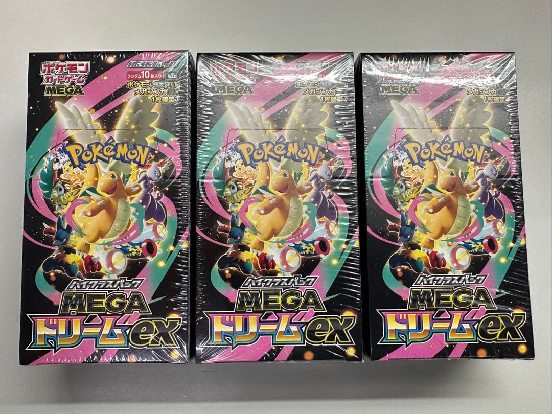新品、未開封 シュリンク付き ポケモンカードゲームMEGAドリームEX 3BOX