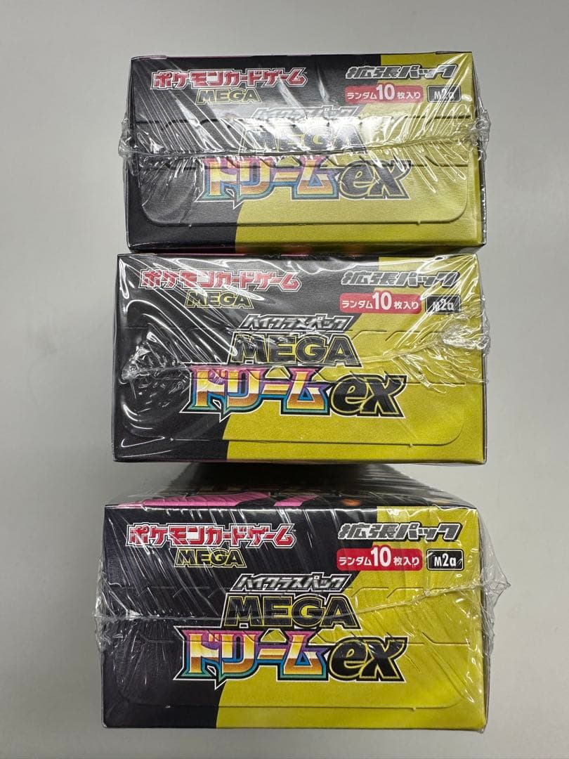 新品、未開封 シュリンク付き ポケモンカードゲームMEGAドリームEX 3BOX