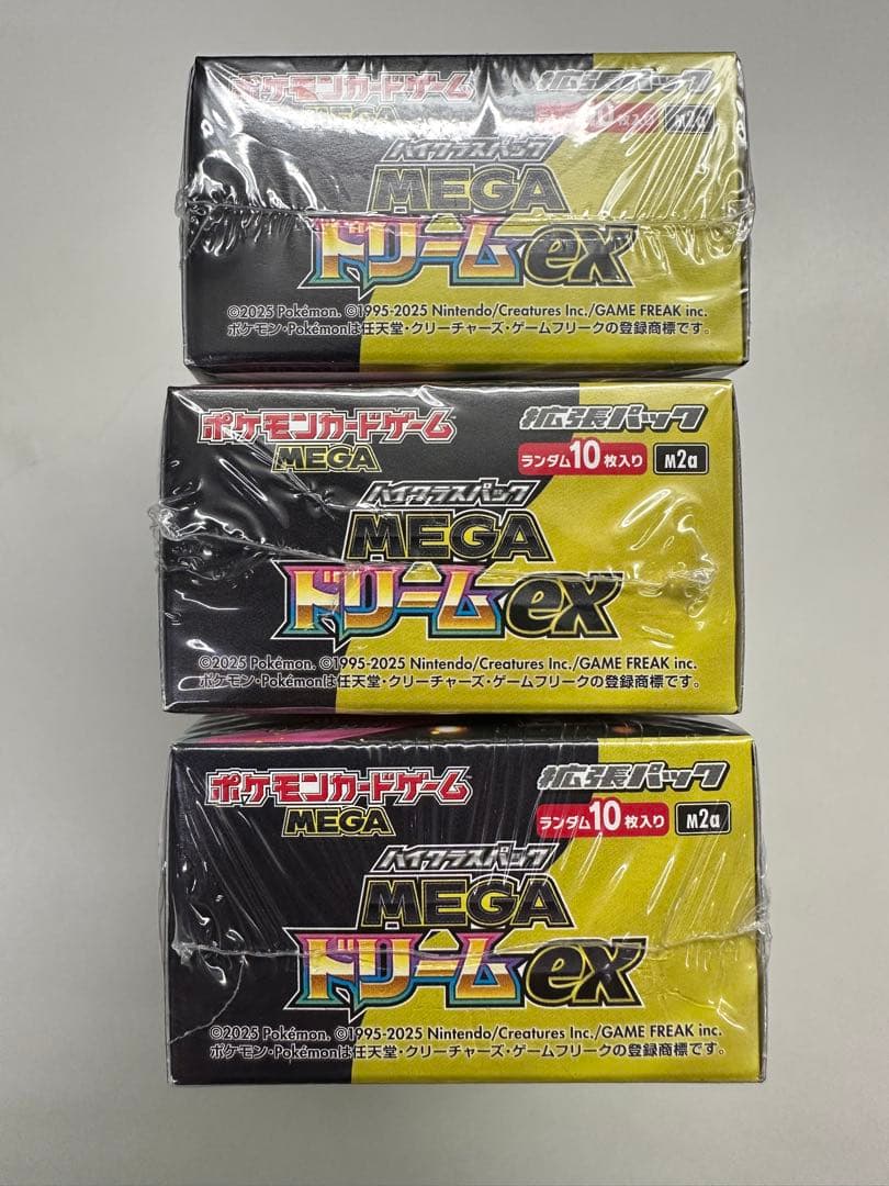 新品、未開封 シュリンク付き ポケモンカードゲームMEGAドリームEX 3BOX