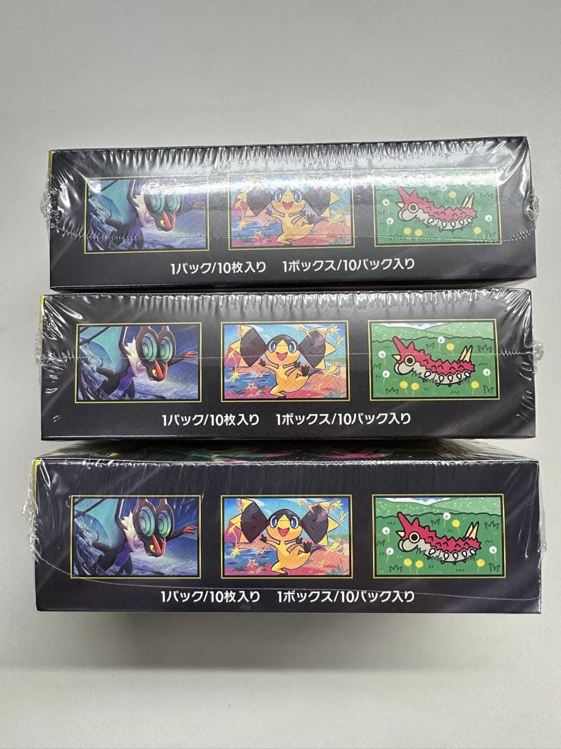 新品、未開封 シュリンク付き ポケモンカードゲームMEGAドリームEX 3BOX