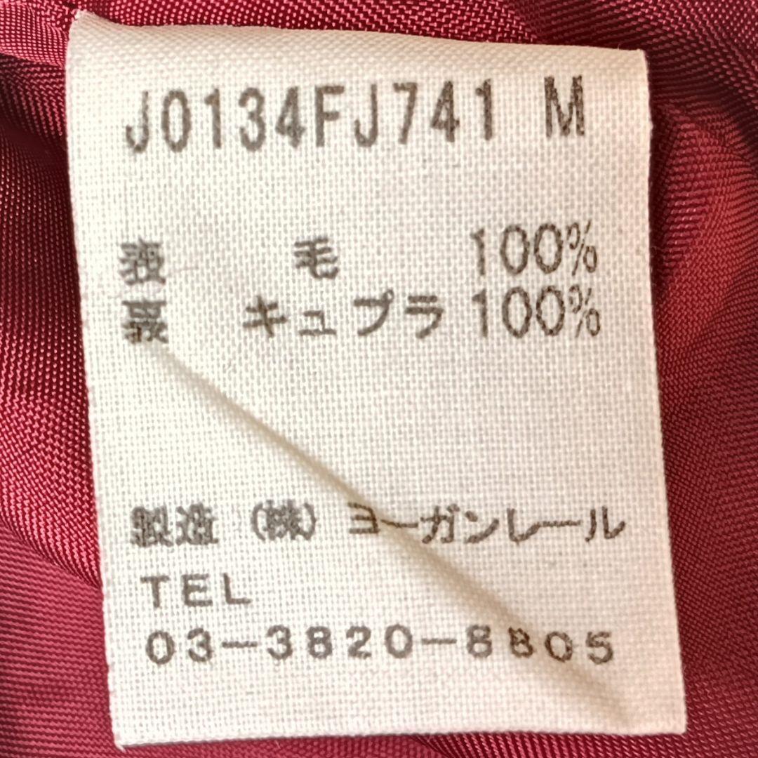【ヨーガンレール】ウールテーラードジャケット М テラコッタ
