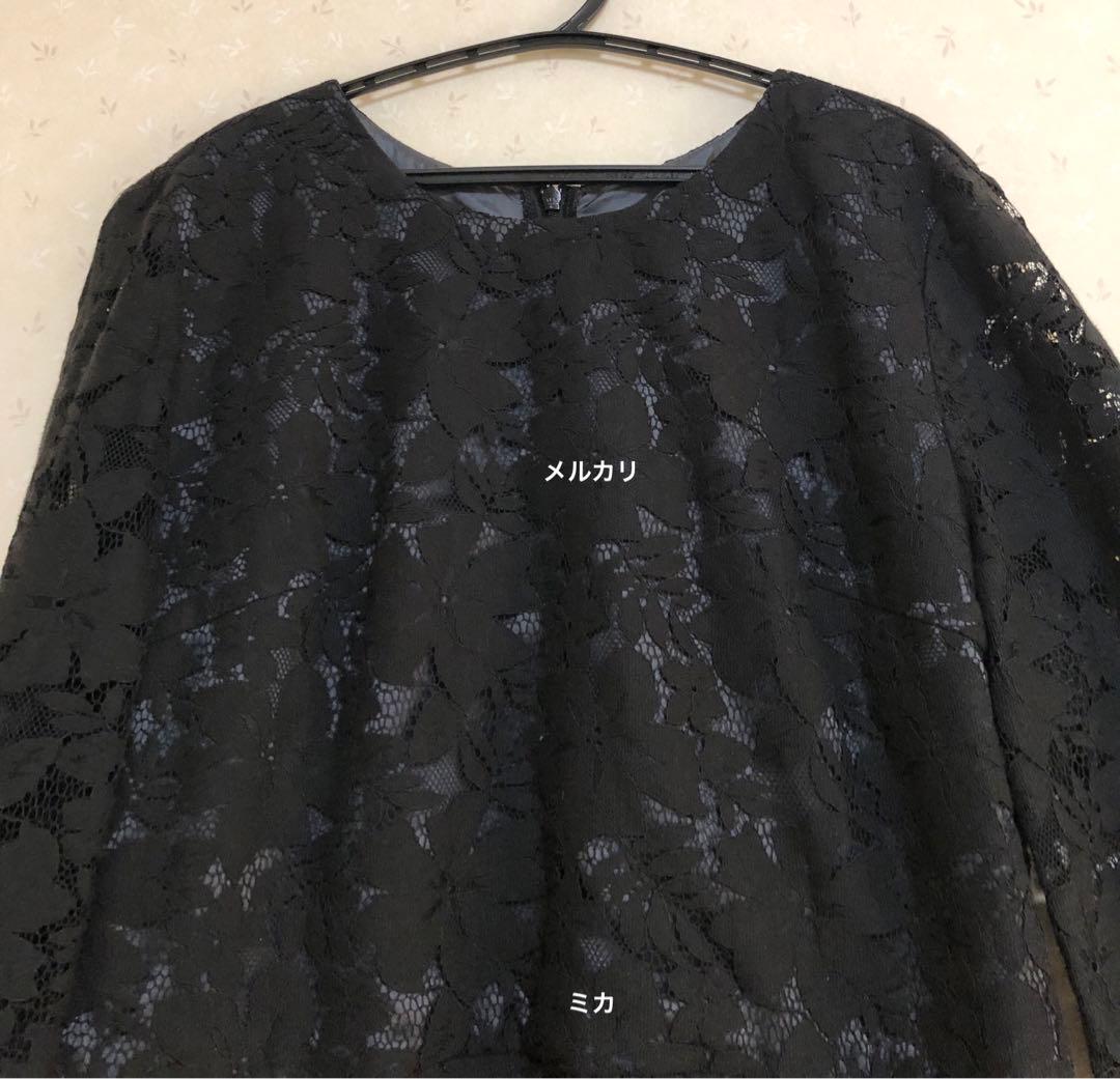 新品⚫️フレアースリーブレースドレス　kaene ブラック　カエン　Mサイズ