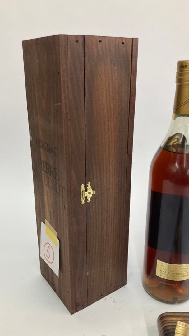 交渉可　ピエール セギュノー リザーブ ブランデー 700ml 40% 未開封