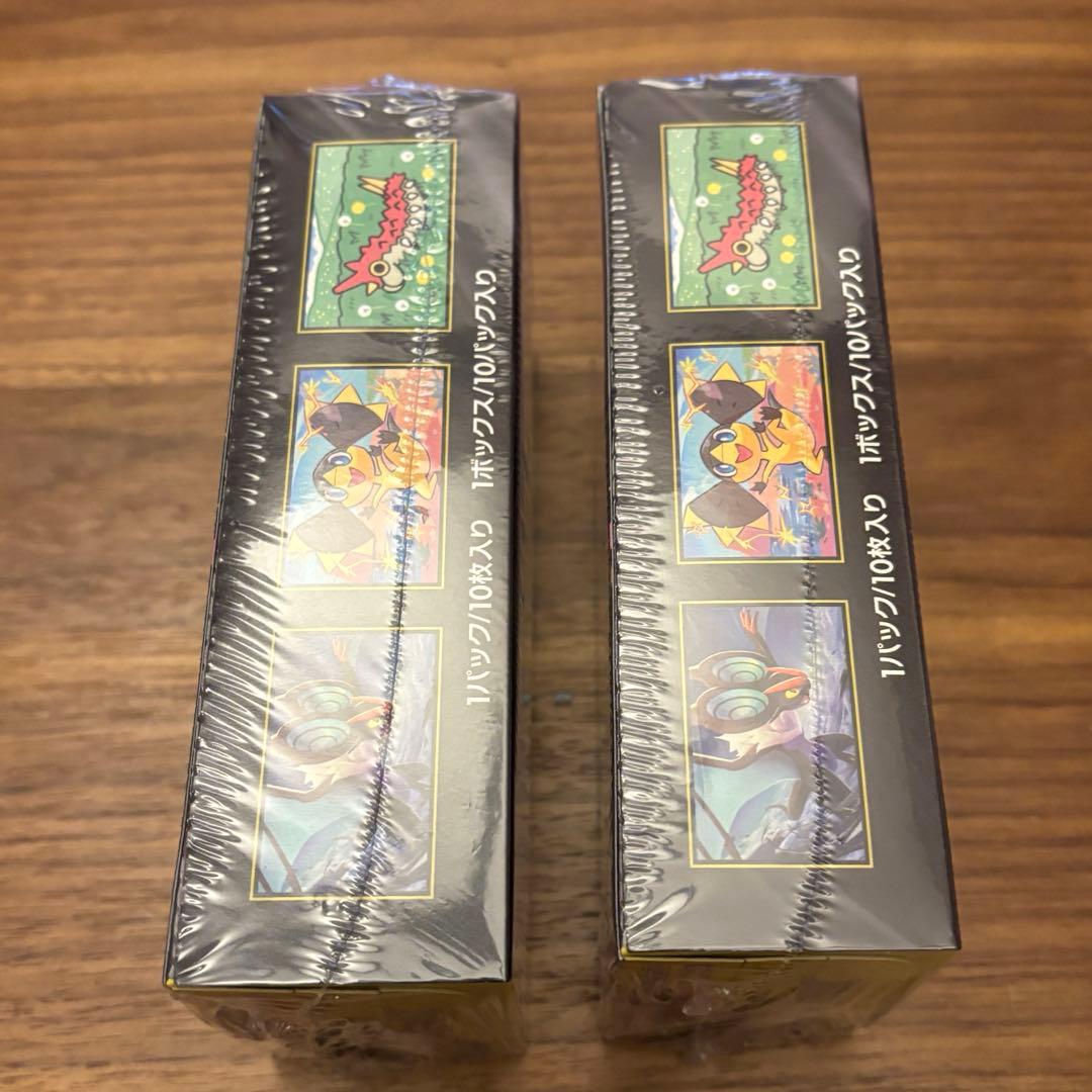 MEGAドリームex 2box シュリンク付き カイSAR メガシンフォニアp付