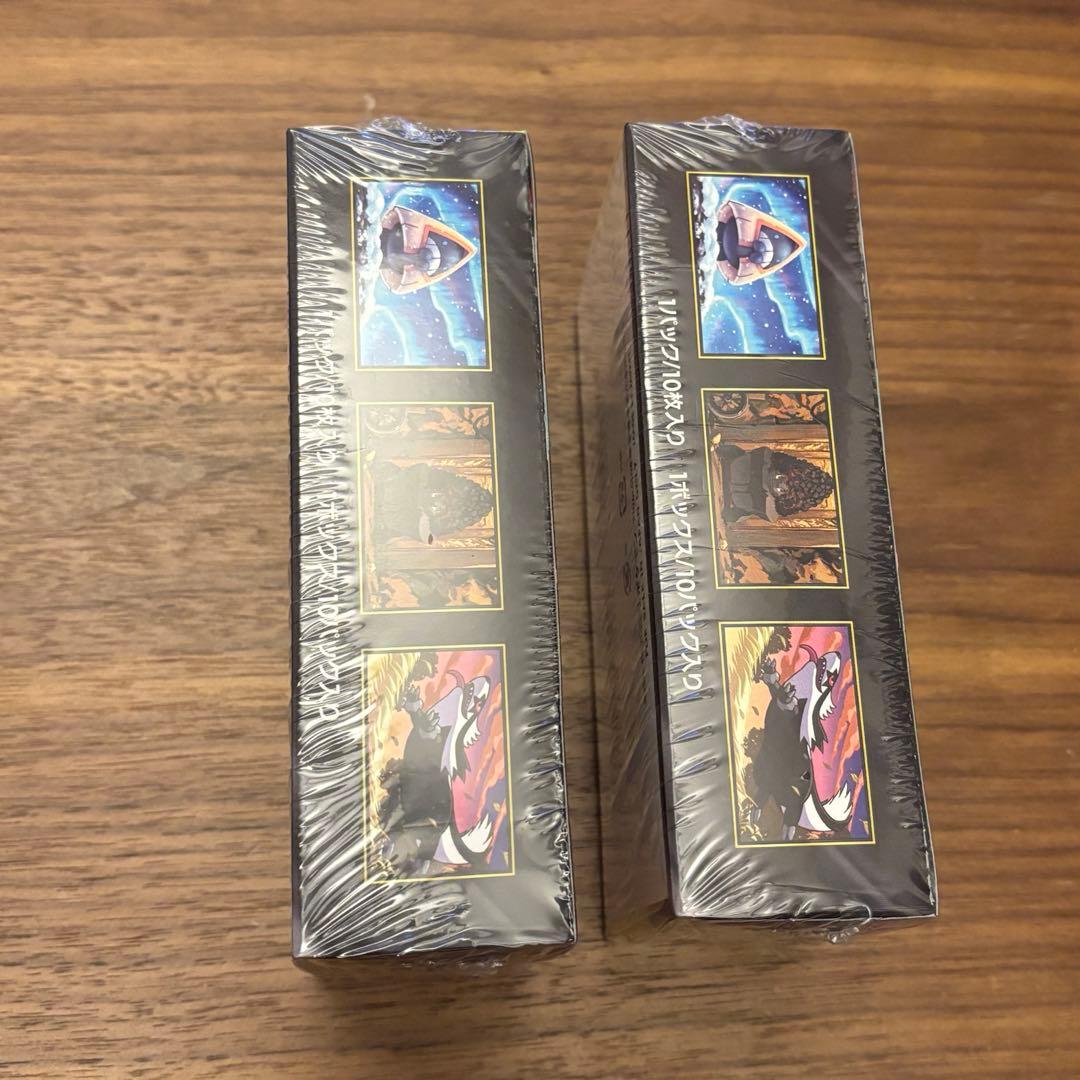 MEGAドリームex 2box シュリンク付き カイSAR メガシンフォニアp付