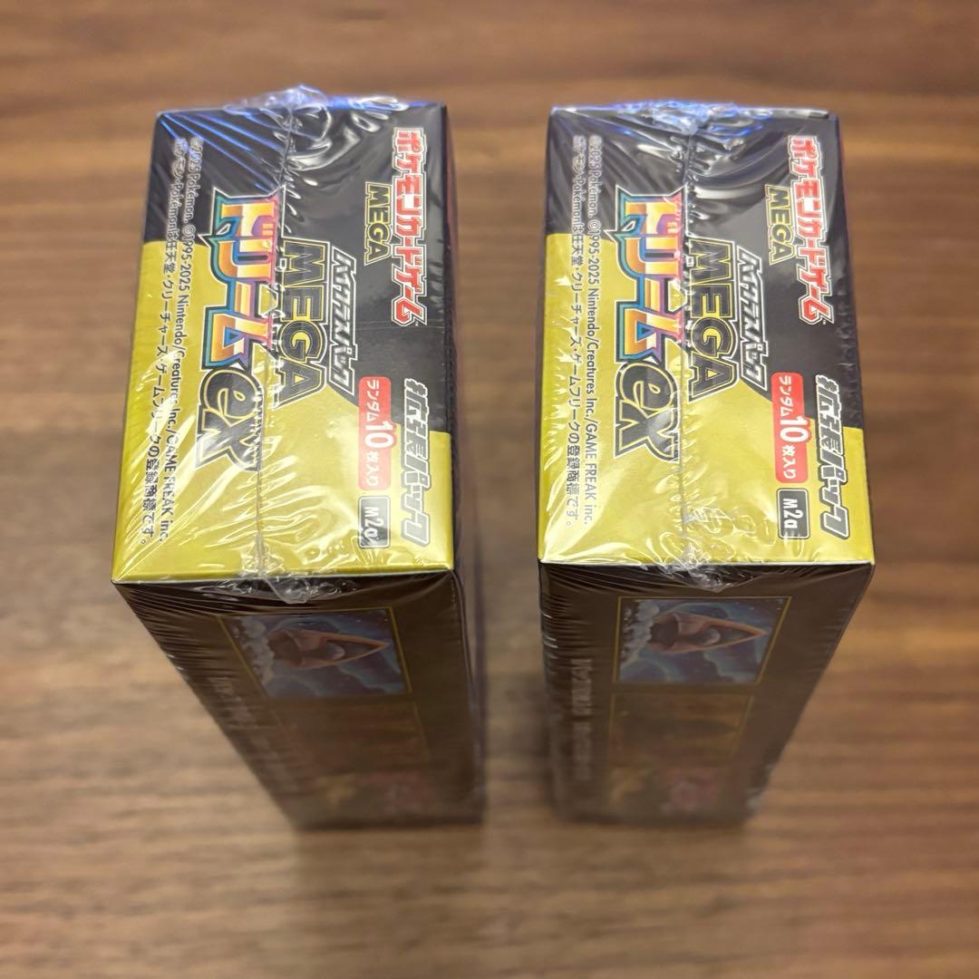 MEGAドリームex 2box シュリンク付き カイSAR メガシンフォニアp付