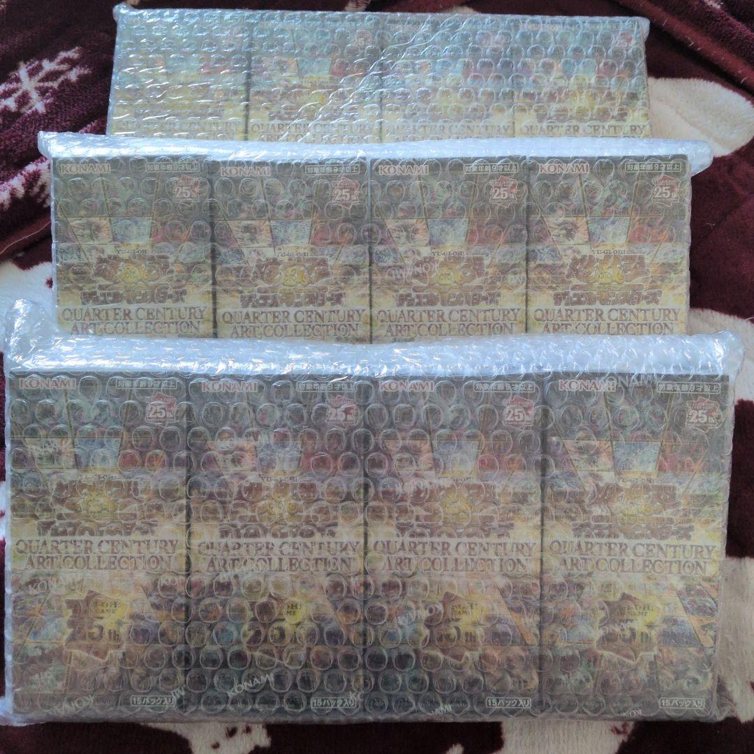 QUARTER CENTURY ART COLLECTION 未開封BOX