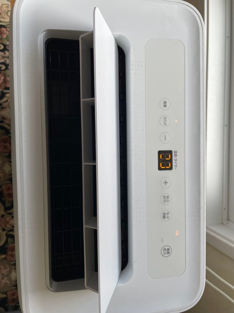 冷暖房ポータブルクーラー アイリスオーヤマ IPA-2821GH