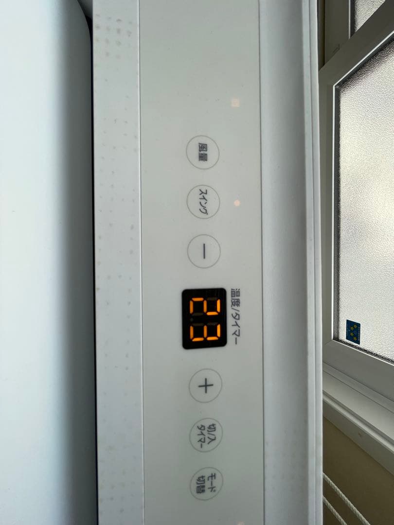 冷暖房ポータブルクーラー アイリスオーヤマ IPA-2821GH