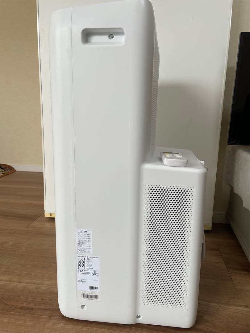 冷暖房ポータブルクーラー アイリスオーヤマ IPA-2821GH