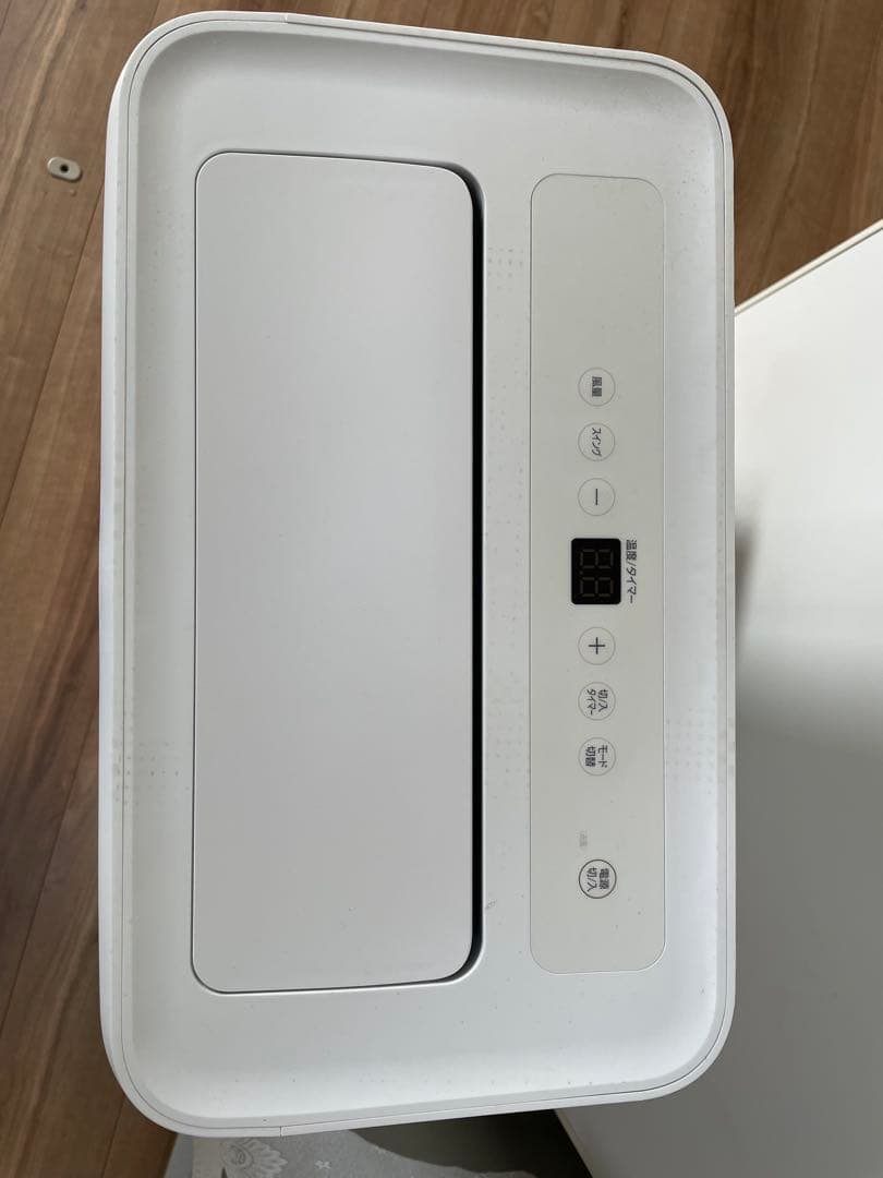 冷暖房ポータブルクーラー アイリスオーヤマ IPA-2821GH